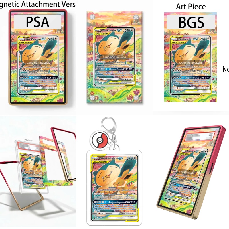 Case Fans - Kunstdisplay voor Pokemon Sun & Moon