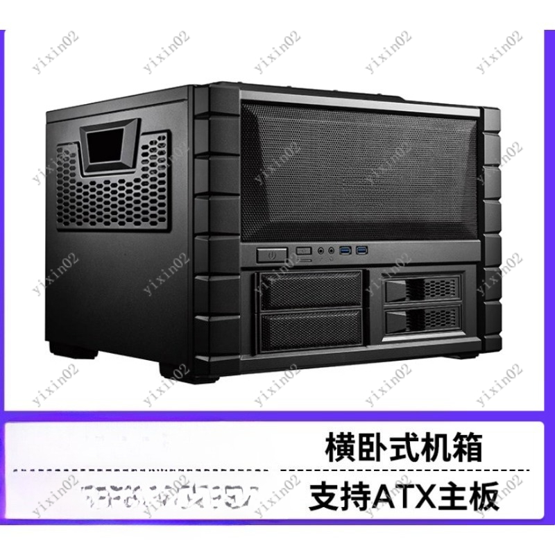 ATX moederbordcomputerbehuizin - Atx Case recensie en prijs