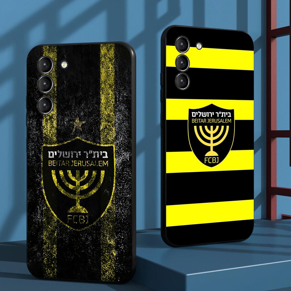 Cool B-Beitars Jerusalem telef - Computer Case recensie en prijs