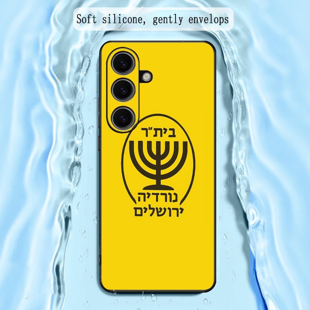 Cool B-Beitars Jerusalem telef - Computer Case recensie en prijs
