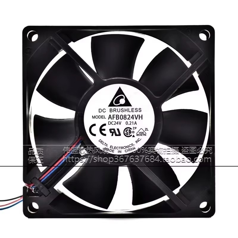 Nieuwe AFB0824VH 80*80*25MM 24 - Case Fan Controller recensie en prijs