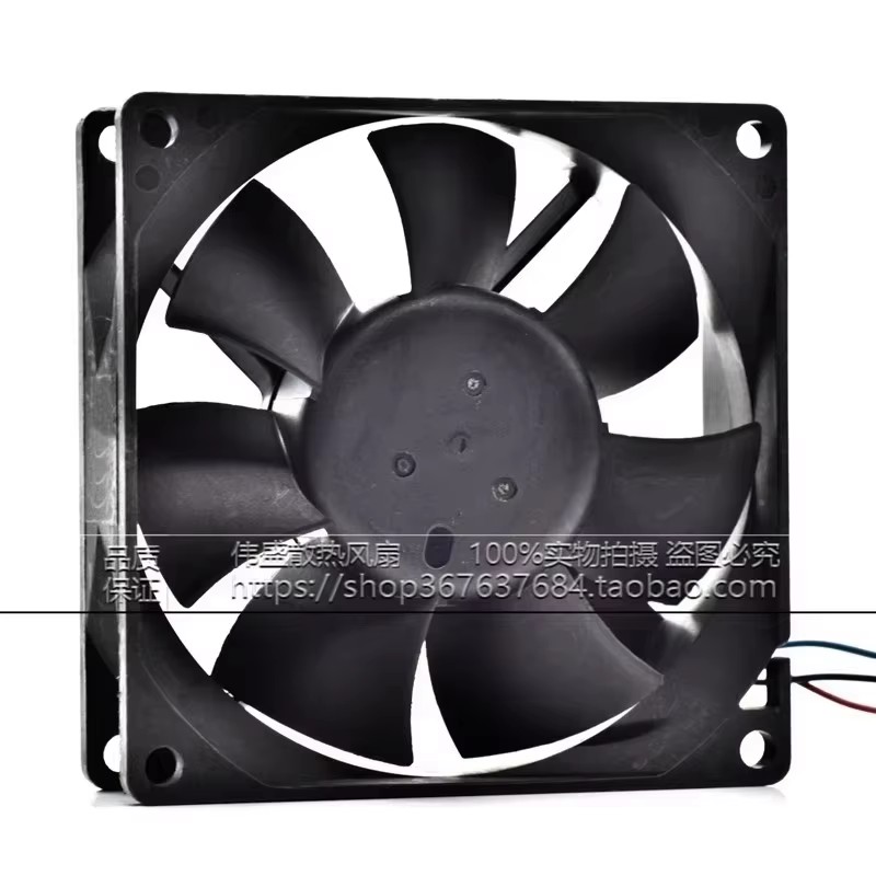 Nieuwe AFB0824VH 80*80*25MM 24 - Case Fan Controller recensie en prijs